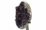 Deep-Purple Amethyst Geode With Metal Stand - Uruguay #364444-3
